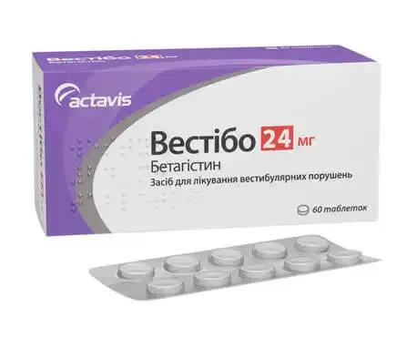 Vestibo comprimidos