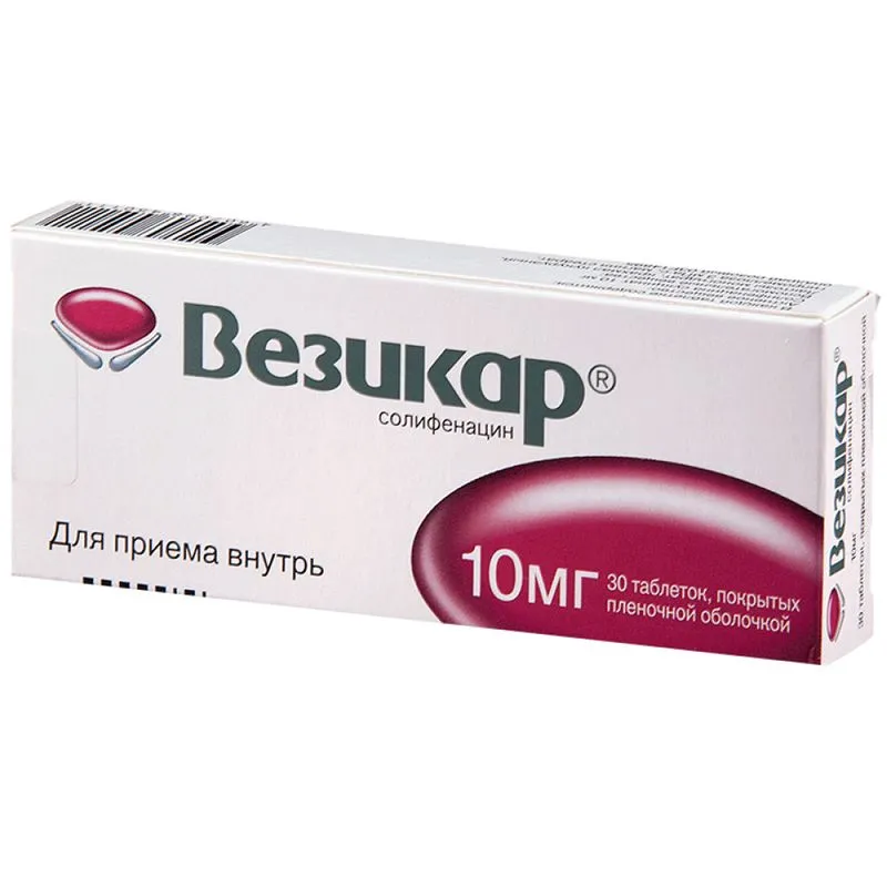 Vesikar tablets, film-coated