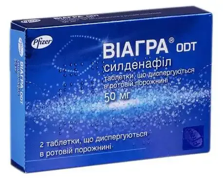 Виагра® odt таблетки, диспергируемые в полости рта