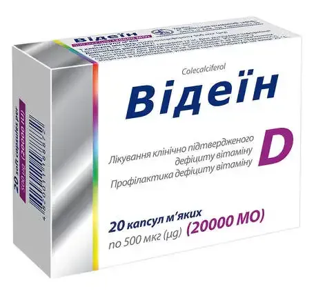 Videin capsule, molli