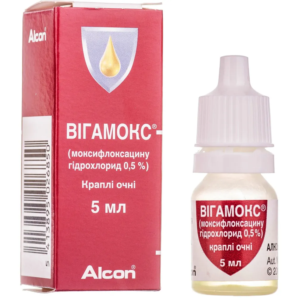Vigamox drops, ophthalmic