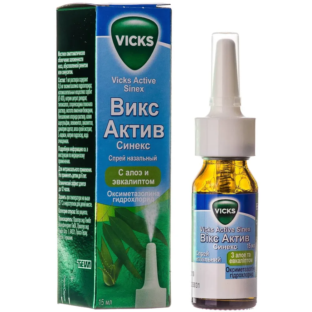 Vicks active sinex spray, nasal