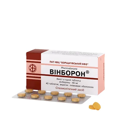 Vinboron tablets, film-coated