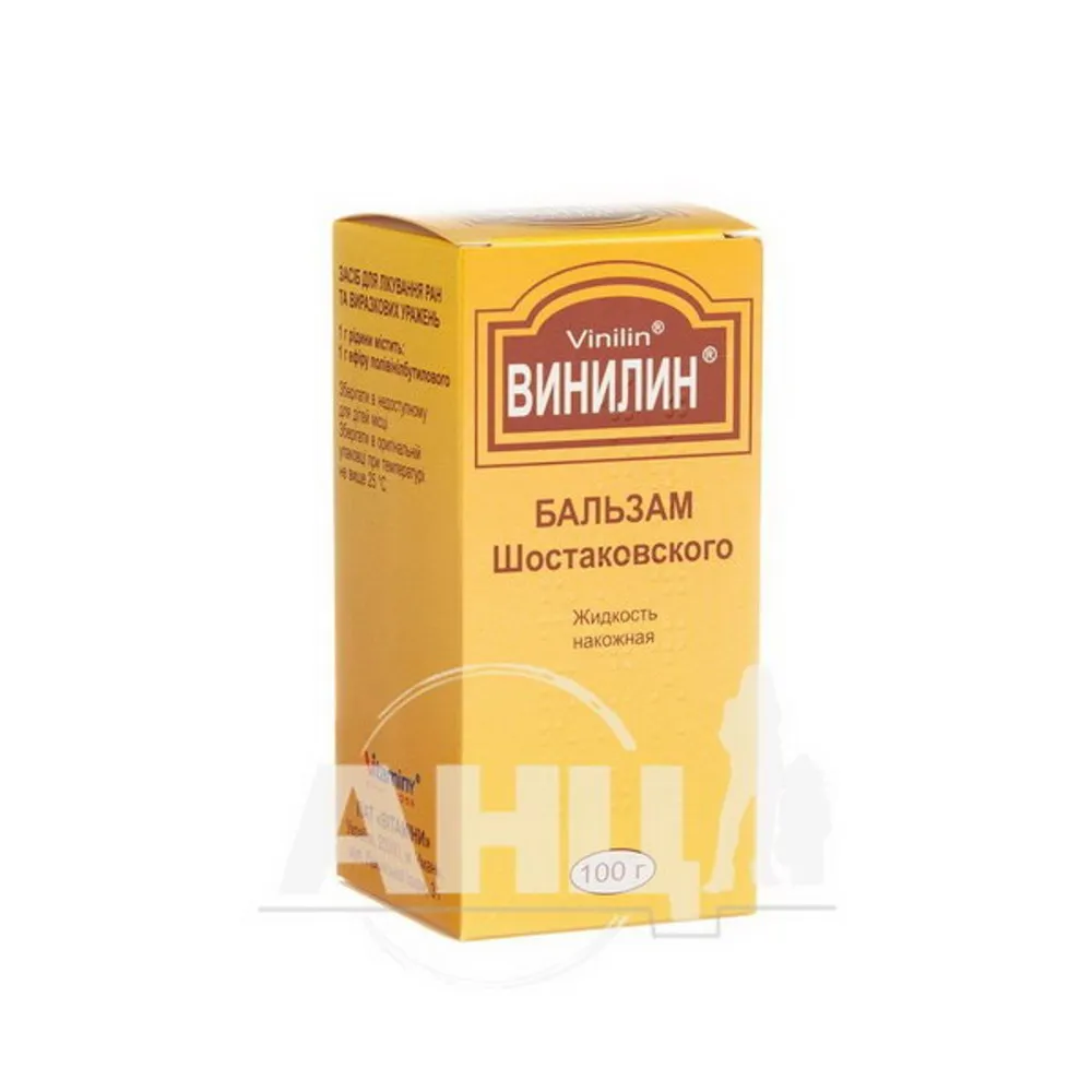 Vinilin® (Balsamo di Shostkovskij) soluzione, per applicazione cutanea