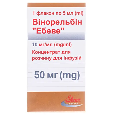 Vinorelbina "Ebewe" solución para infusión, concentrado