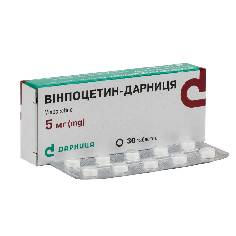 Винпоцетин таблетки