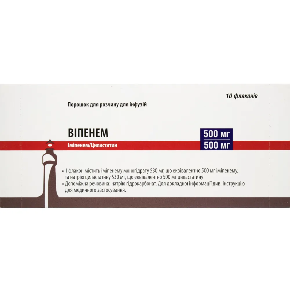 Vipenem powder for solution for infusion