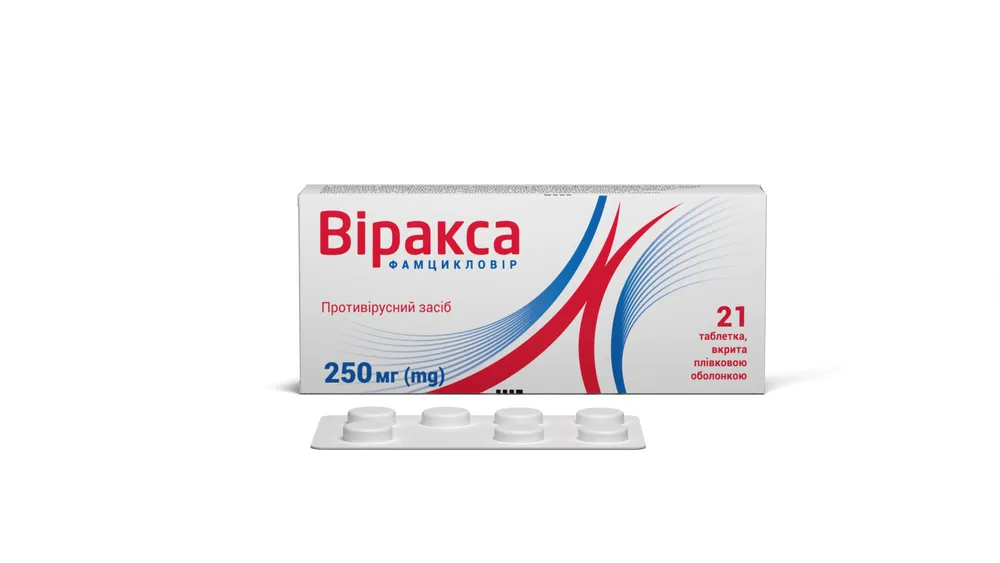Виракса таблетки, покрытые пленочной оболочкой
