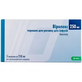 Virolex powder for solution for infusion