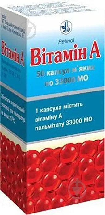 Vitamin A-Zdorovia capsule, molli