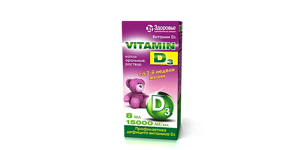 Vitamin d3 drops, oral solution