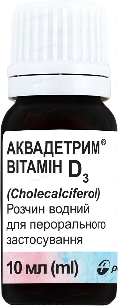 Vitamin d3 solution, oral