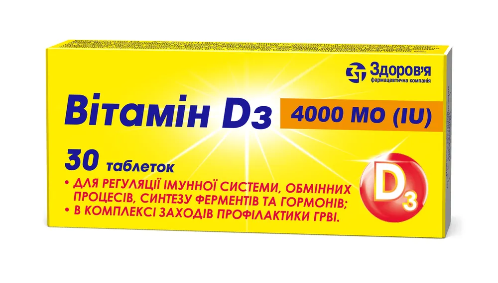 Vitamin d3 tablets