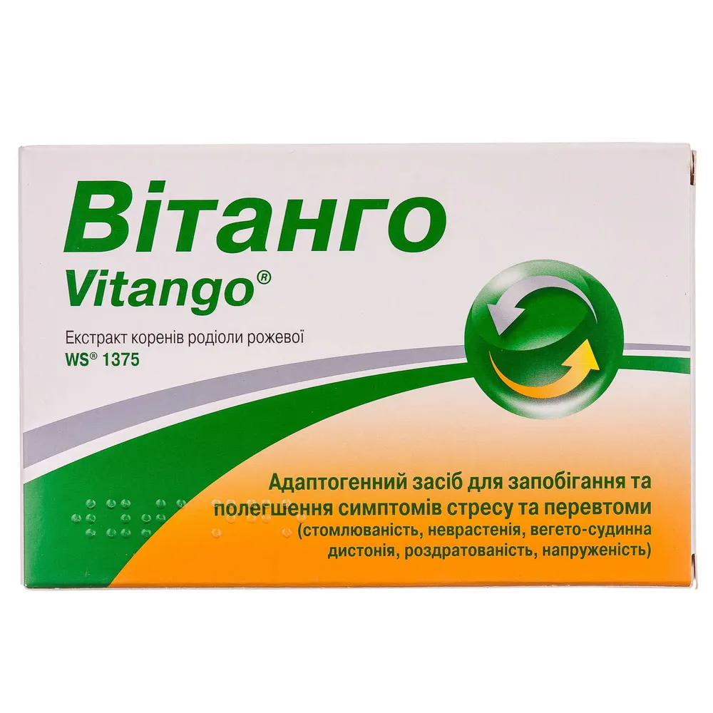 Vitango compresse, rivestite con film