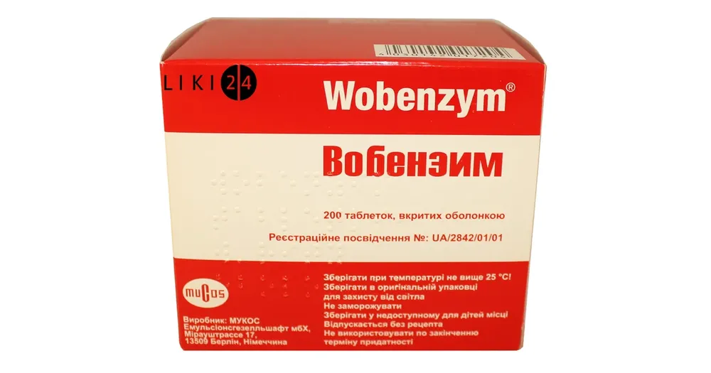 Vobenzym compresse, gastroresistenti