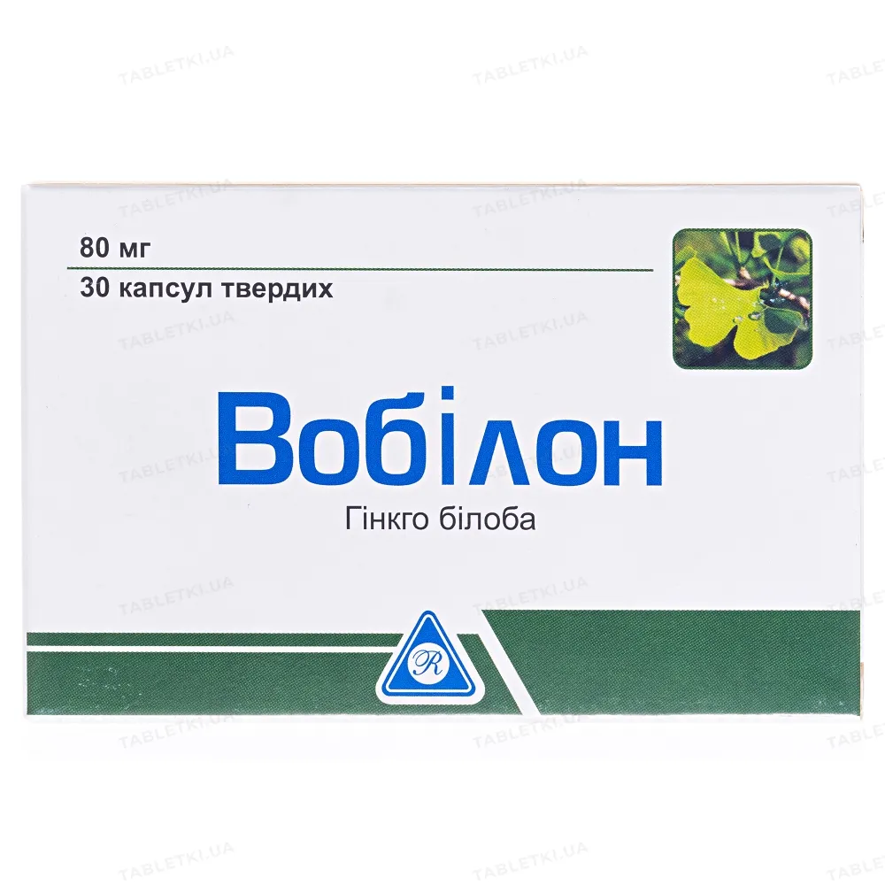 Vobilon capsules, hard