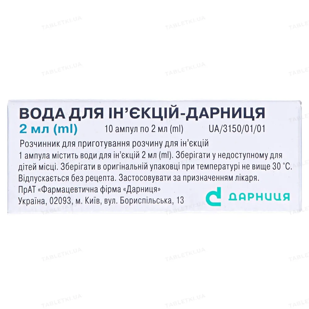 Acqua per preparazioni iniettabili-Darnytsia soluzione per iniezione