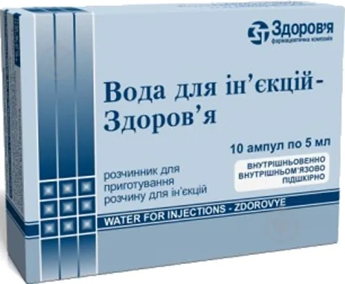 Water for injection-health solution for injection