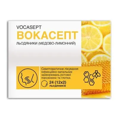 Vocasept pastiglie orali compresse
