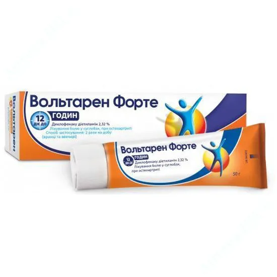 Voltaren Forte emulgelo, externo