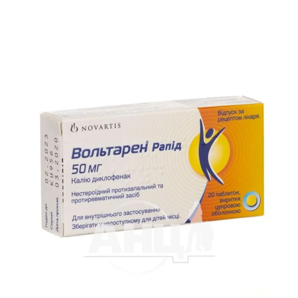 Voltaren® rapid tablets, sugar-coated