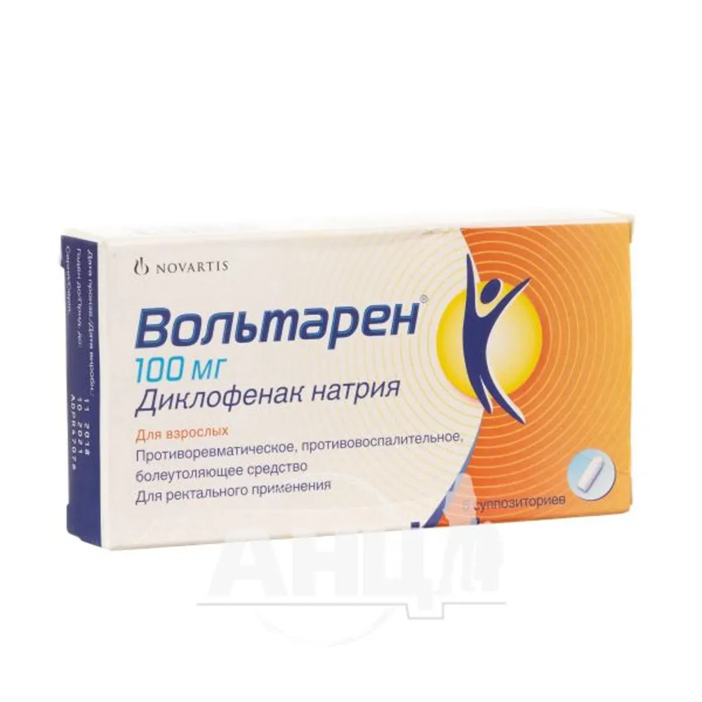 Voltaren® supposte