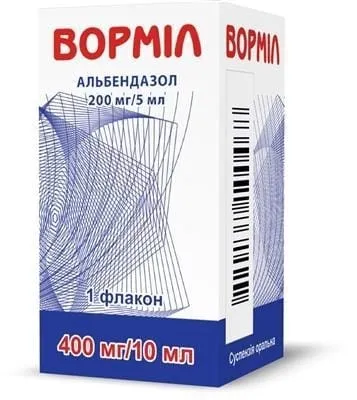 Вормил суспензия, оральная