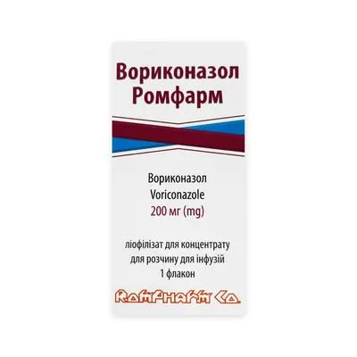 Voriconazole rompharm lyophilisate for concentrate for infusion solution