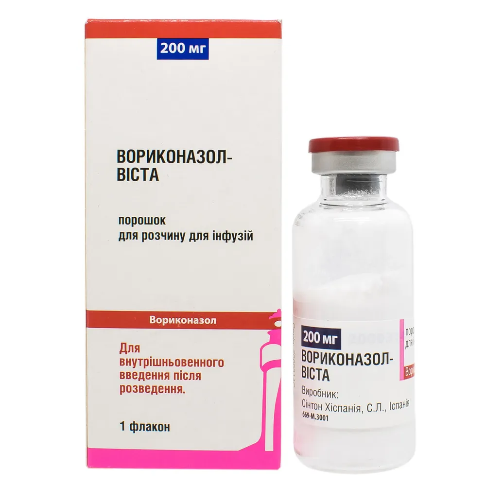 Вориконазол зентива порошок для инфузийного раствора