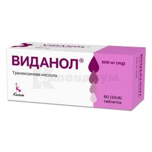 Vidanol® tablets, film-coated