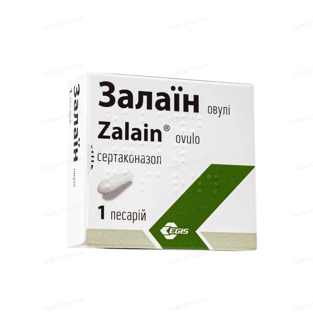 Zalain óvulo comprimidos