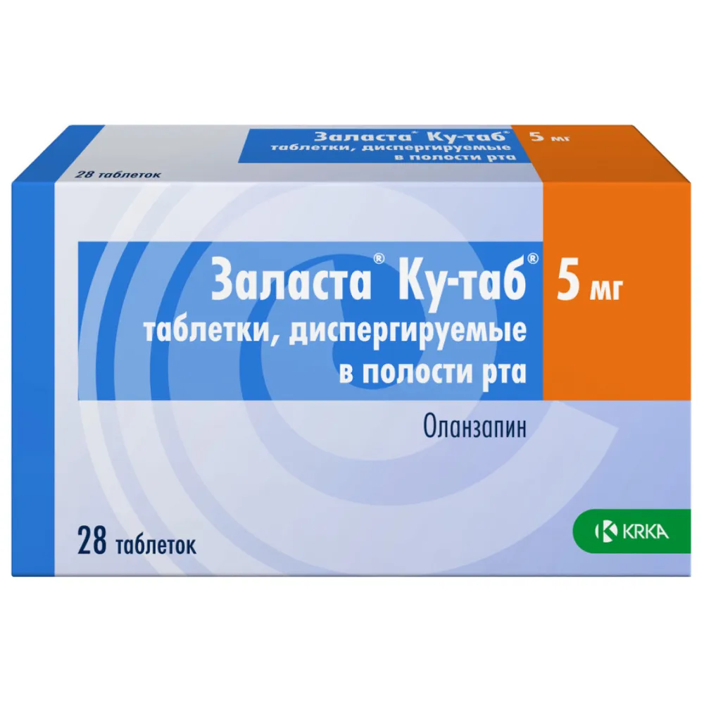 Заласта® таблетки