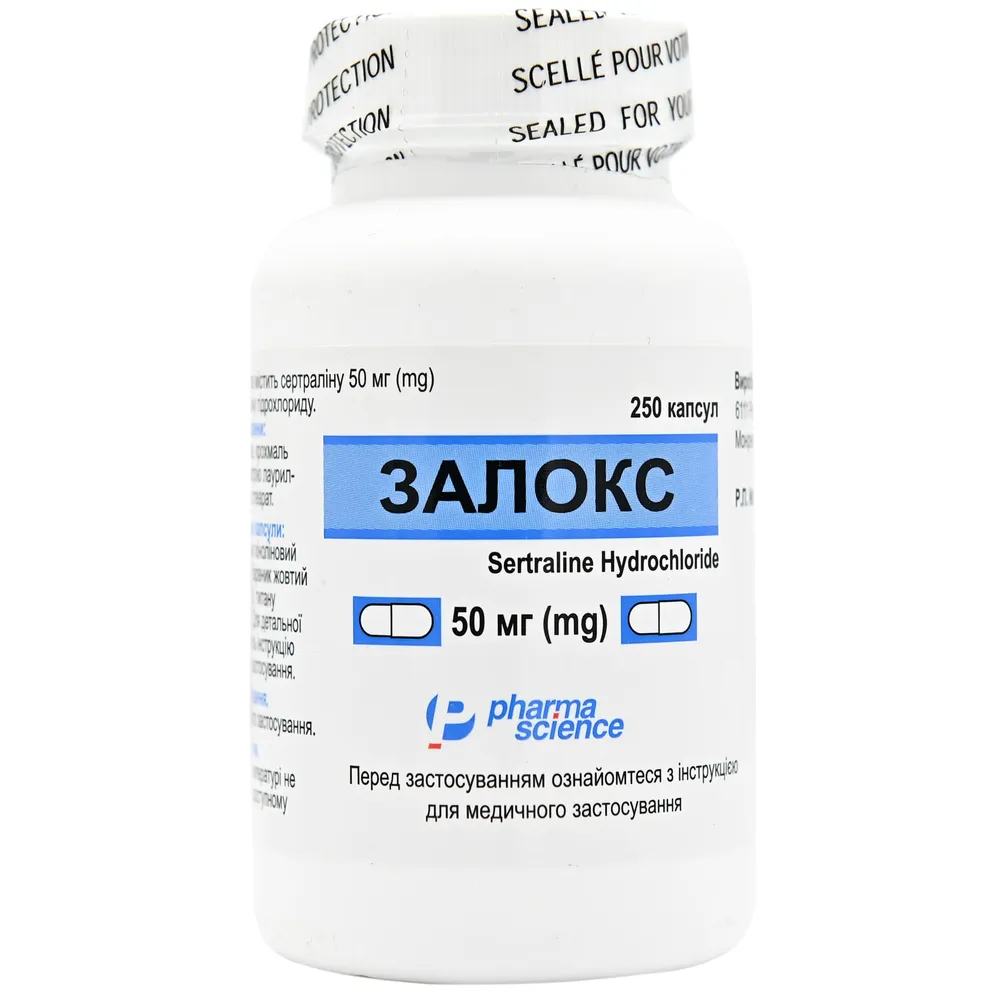 Залокс капсулы