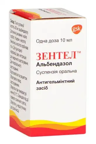 Zentel sospensione, orale