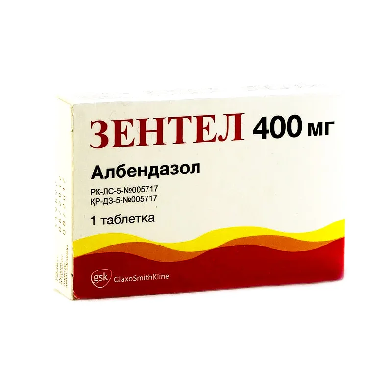 Zentel tablets