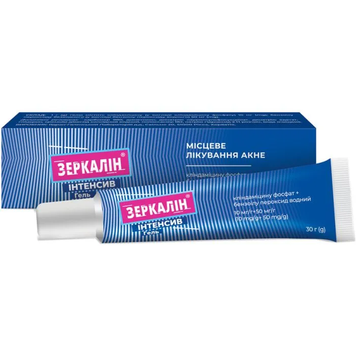 Zerocalin® Intensiv gel