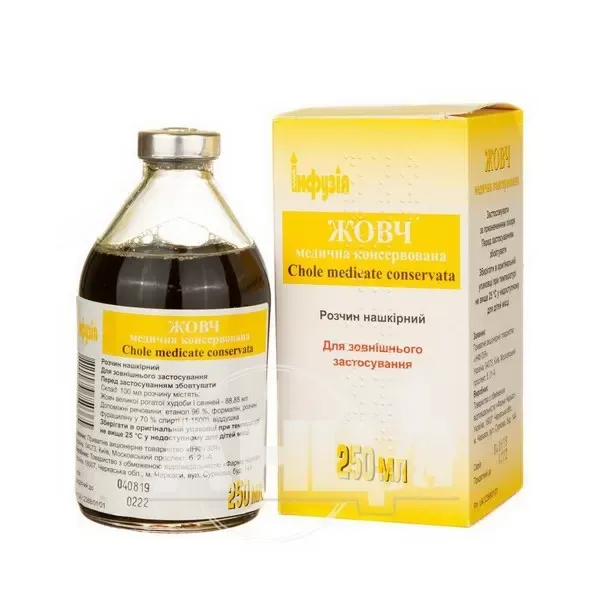 Medical bile preserved solution, topical