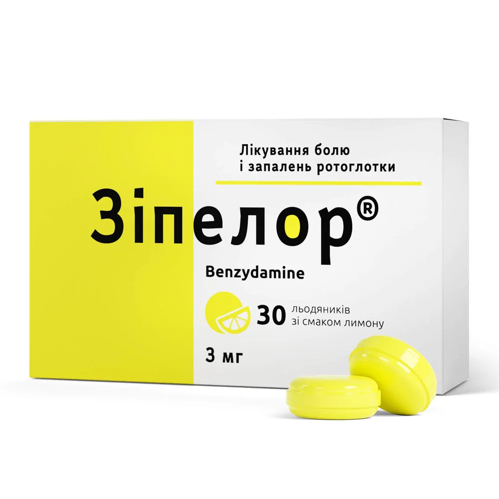 Zypelor lozenges