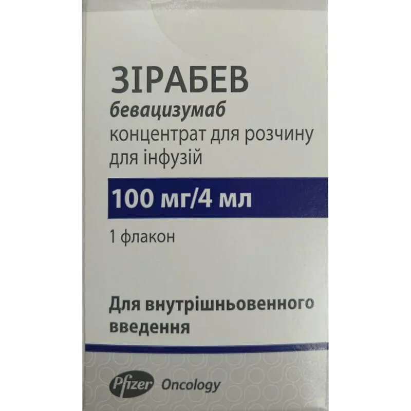 Zirabev concentrate for infusion solution