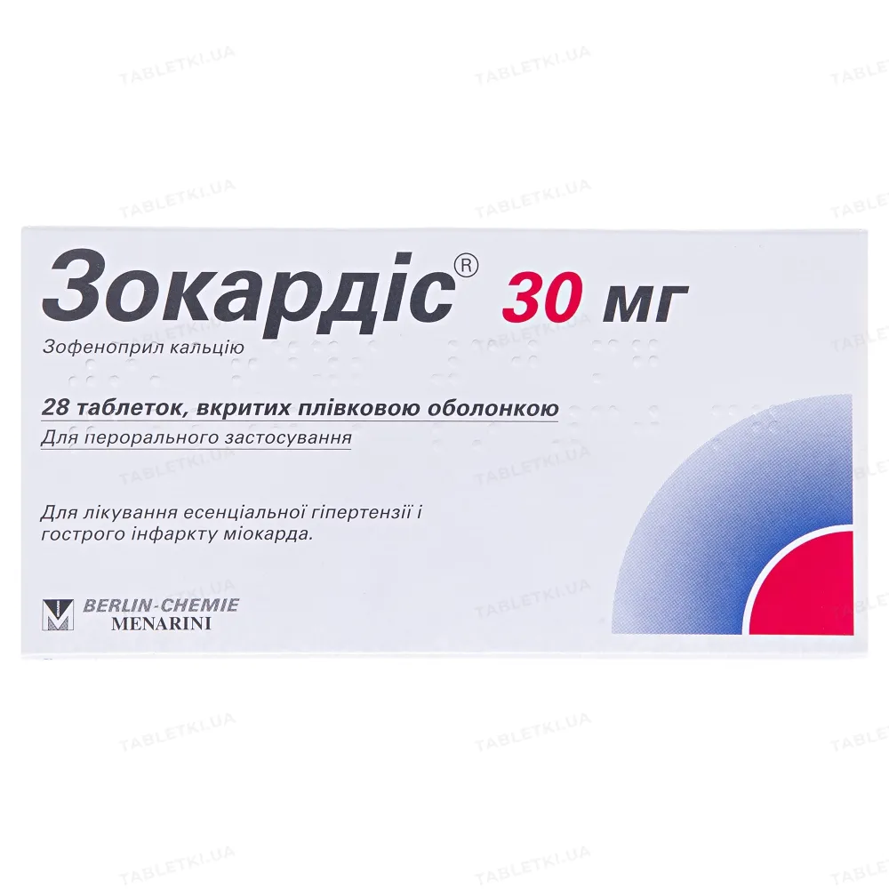 Zokardis® 30 mg compresse, rivestite con film
