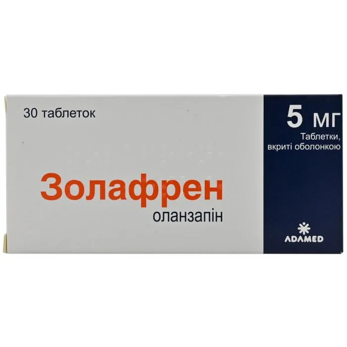 Zolafrin tablets, film-coated