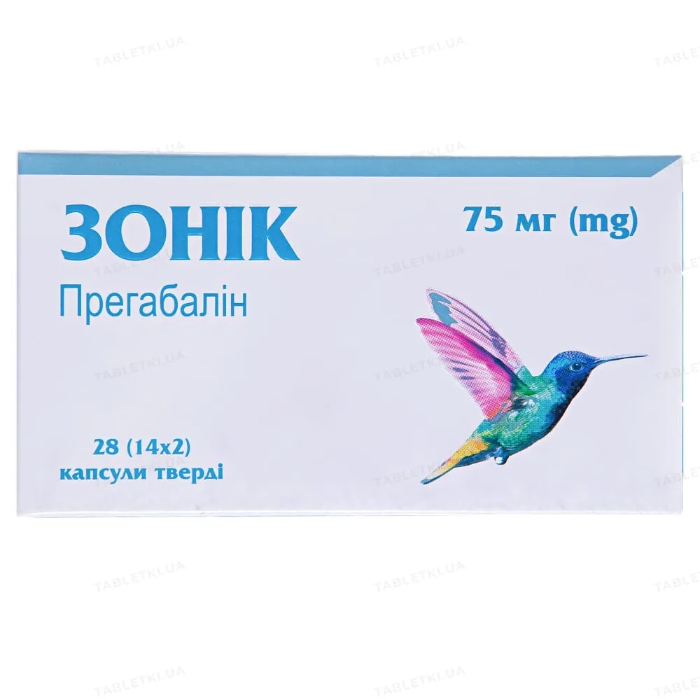 Зоник капсулы, твердые