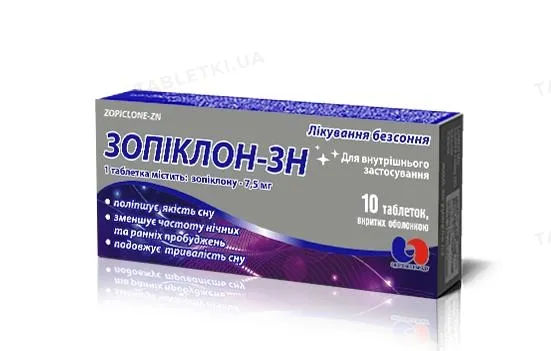 Zopiclone compresse