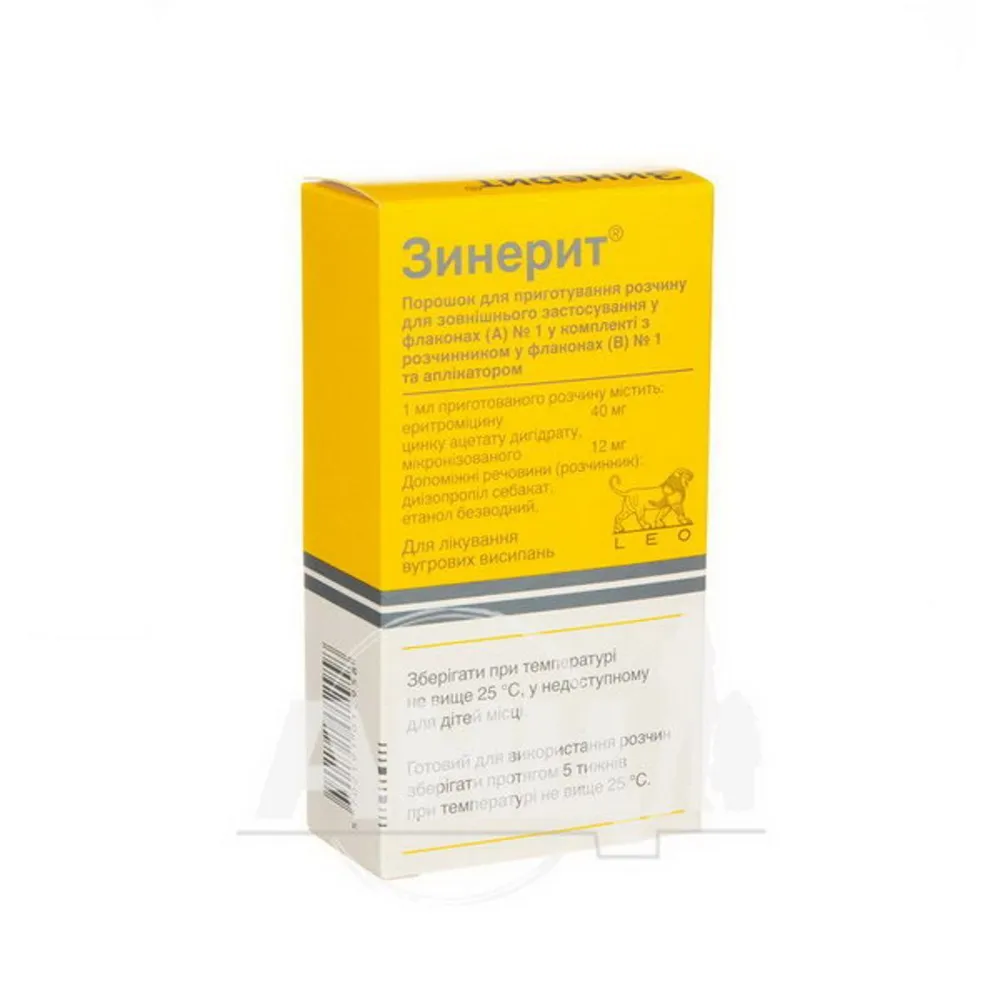 Zinerit powder for preparation of solution for external use