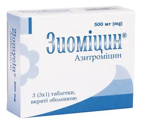 Ziomycin® tablets, film-coated
